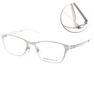 【SPIVVY】光學眼鏡 精緻雕琢(白-銀#SP1175 WHBS)