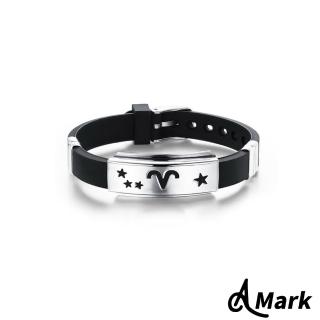 【A MARK】鈦鋼手環 星座手環 縷空手環 矽膠手環/個性12星座鈦鋼縷空刻飾造型矽膠手環(12款任選)