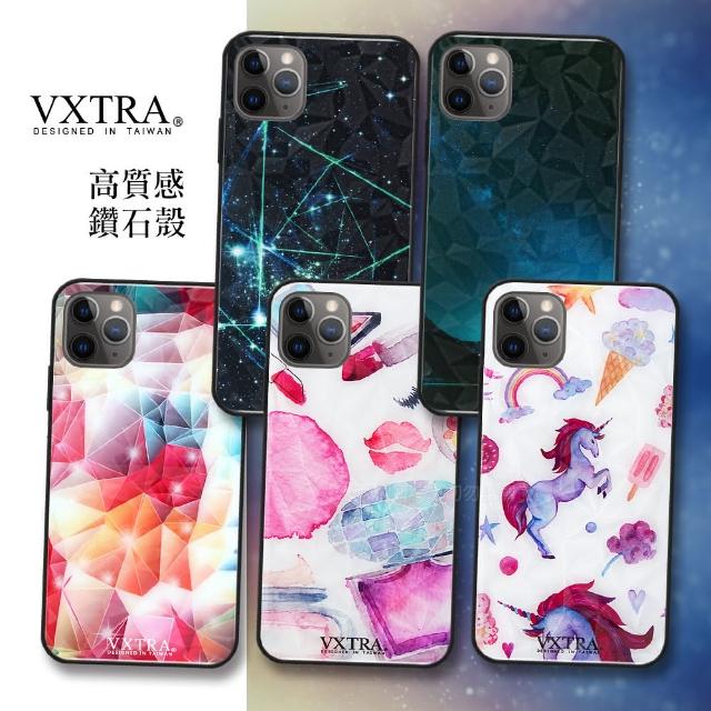 【VXTRA】iPhone 11 Pro 5.8吋 鑽石紋防滑全包保護殼