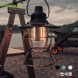 【格琳生活館】輕量化手提式復古鐵路燈 露營燈 氛圍燈(Type-C充電)