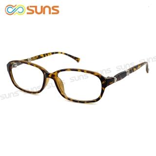 【SUNS】老花眼鏡 簡約典雅茶框 時尚新潮流精品老花眼鏡 佩戴舒適 閱讀眼鏡