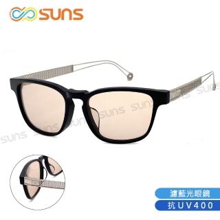 【SUNS】濾藍光眼鏡 時尚方框簍空輕量設計-黑框 抗紫外線UV400(阻隔藍光/保護眼睛/台灣製/標準局檢驗合格)