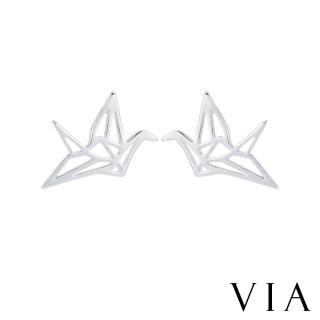 【VIA】白鋼耳釘 白鋼耳環 動物耳釘 千紙鶴耳釘/動物系列 千紙鶴線條造型白鋼耳釘(鋼色)