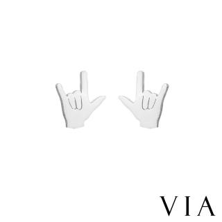 【VIA】白鋼耳釘 白鋼耳環 符號耳釘 手勢耳釘/符號系列 潮流手勢造型白鋼耳釘(鋼色)