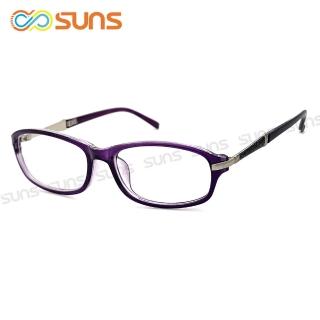 【SUNS】老花眼鏡 簡約優雅紫框 時尚新潮流精品老花眼鏡 佩戴舒適 閱讀眼鏡