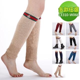 【Osun】冬季保暖造型襪套系列(顏色任選/CE310-W066-)
