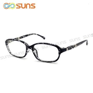 【SUNS】老花眼鏡 簡約典雅灰框 時尚新潮流精品老花眼鏡 佩戴舒適 閱讀眼鏡