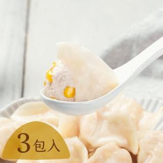 【舒康雞】玉米雞肉手工水餃 3 包入(手工雞肉水餃)