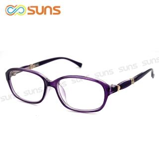 【SUNS】老花眼鏡 簡約典雅紫框 時尚新潮流精品老花眼鏡 佩戴舒適 閱讀眼鏡