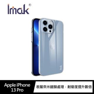 【IMAK】Apple iPhone 13 Pro 6.1吋 羽翼II水晶殼(Pro版)