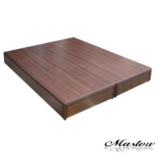 【Maslow】胡桃木6分單人3.5尺床底