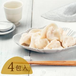 【舒康雞】雞肉手工水餃 4 包入(高麗菜水餃2包+玉米水餃2包)
