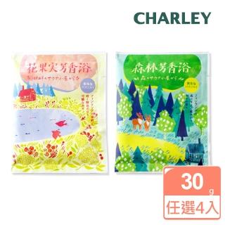 【CHARLEY】微碳酸入浴劑 任選4入 30g(花果香/森林香)