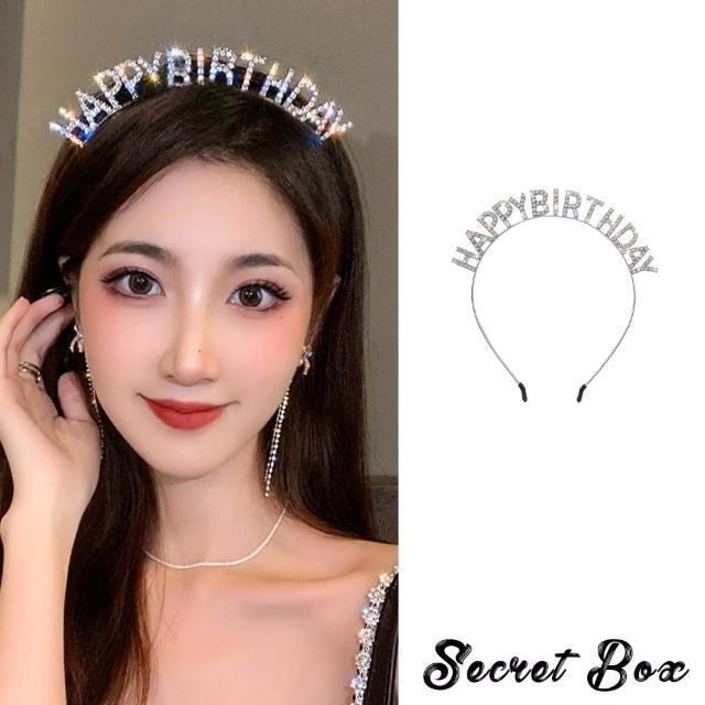 【SECRET BOX】韓國設計HappyBirthday鑲鑽字母奢華派對髮箍(水鑽髮箍 字母髮箍)
