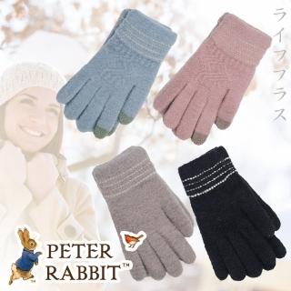 【PETER RABBIT 比得兔】刷毛保暖觸控手套-GL7221/保暖觸控手套-GL7222-3雙入(保暖觸控手套)