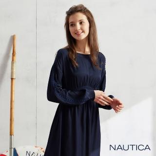 【NAUTICA】女裝圓領高腰剪裁長袖洋裝(深藍)