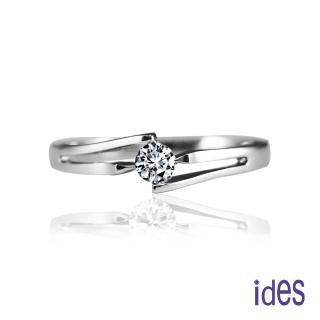 【ides 愛蒂思】情人禮物 精選設計款10分美鑽八心八箭車工鑽石戒指
