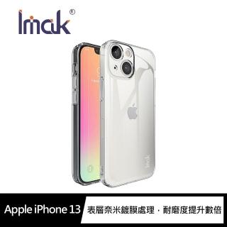 【IMAK】Apple iPhone 13 6.1吋 羽翼II水晶殼(Pro版)