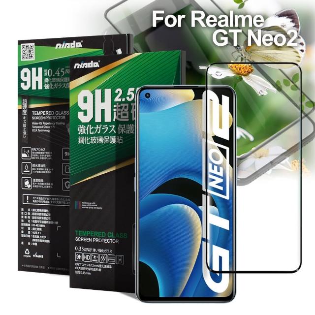 【NISDA】for Realme GT Neo2 完美滿版玻璃保護貼 -黑色