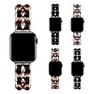【原廠代用】Apple Watch時尚小香風金屬皮革錶帶(多款可選)