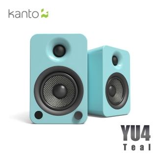 【Kanto】YU4 藍牙立體聲書架喇叭(藍色款)