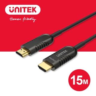 【UNITEK】2.0版 光纖 4K60Hz 高畫質HDMI傳輸線公對公-15M(Y-C1029BK)