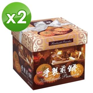 【盛香珍】手製煎餅禮盒470gX2盒(每口味6盒入共12盒)