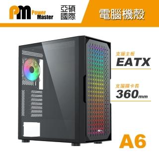 【Power Master 亞碩】A5 E-ATX 電腦機殼(鋼材/RGB)