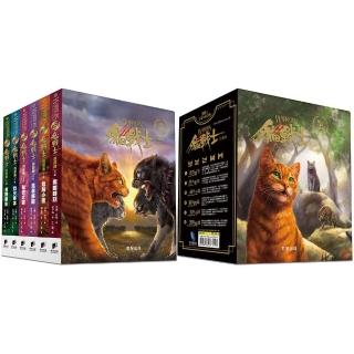 貓戰士暢銷紀念版－首部曲套書（附隨機戰士卡）