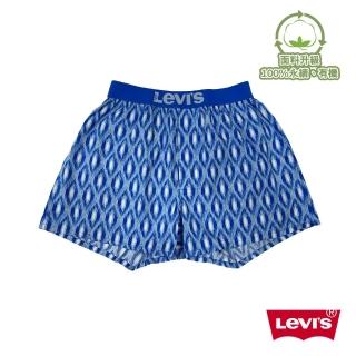 【LEVIS 官方旗艦】四角褲Boxer / 有機面料 / 寬鬆舒適 87620-0041