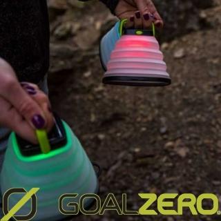 【Goal Zero】Crush Light Chroma太陽能LED戶外折疊燈 可變色款(GZ-32013)