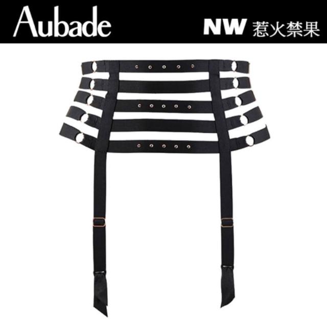 【Aubade】惹火禁果系列吊襪帶-性感情趣配件(NW52)