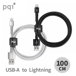 【PQI 勁永】MFI認證 USB to Lightning 100cm 編織充電線
