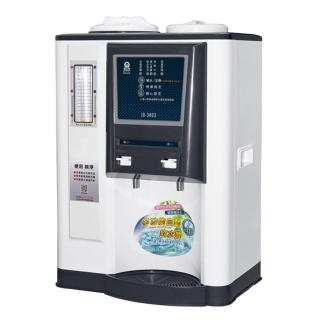 【晶工牌】自動補水溫熱全自動飲水供應機(JD-3803)