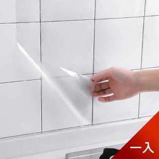 【Dagebeno荷生活】廚房PET材質透明耐高溫防油貼廚櫃貼-五米
