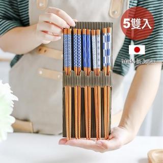 【Hana JP】日本製和風花紋天然竹筷5雙入