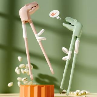 【學習餐具】恐龍造型寶寶輔助練習筷(右手用 輔助筷 訓練筷 兒童學習筷 糾正筷 寶寶餐具)