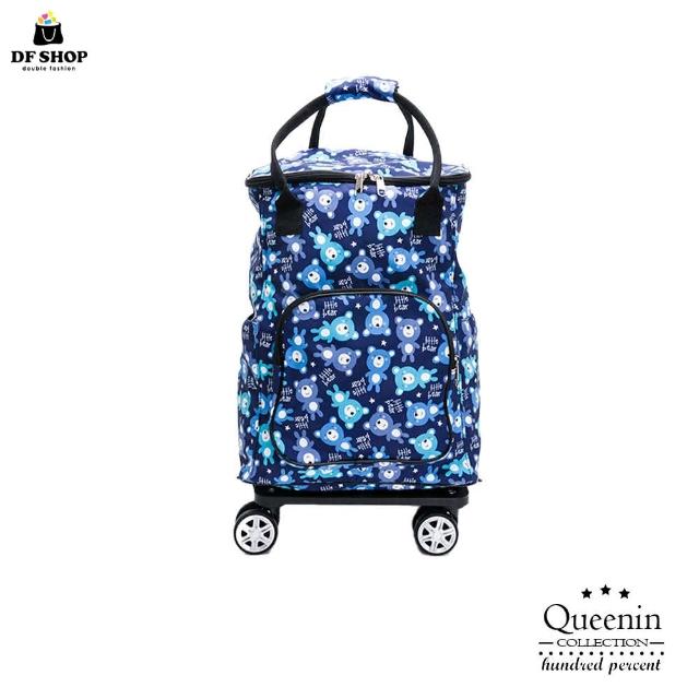 【DF Queenin】輕量設計360度拉桿推車購物袋後背包