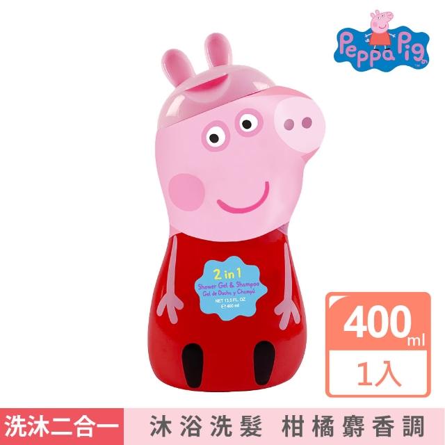 【Peppa Pig 粉紅豬】2合1沐浴洗髮精 400ml(限量收藏版)