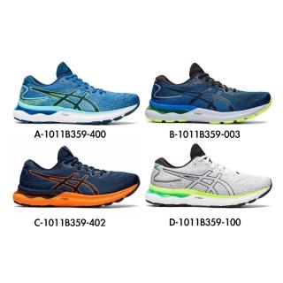 【asics 亞瑟士】GEL-NIMBUS 24 男款 慢跑鞋 一般楦(1011B359-400-003-402-100 藍黃/藍黑/藍橘/灰綠)