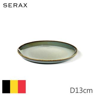 【SERAX】ALG/圓淺盤//D13cm/煙燻藍(比利時米其林餐瓷家飾)