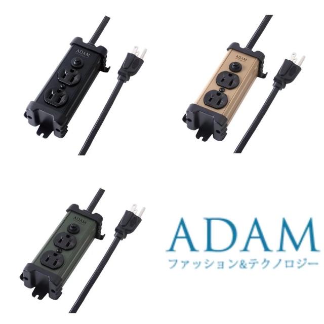 【ADAM】ADAM 延長用電源線組(ADPW-PS321)