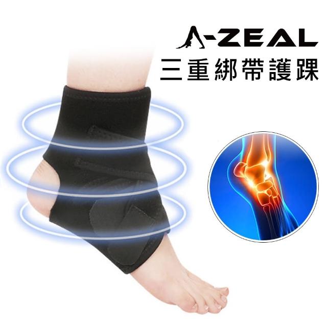 【A-ZEAL】高強度支撐護踝(三重綁帶加壓/潛水布料/高彈性/透氣SP8001-買1只送1只-快速到貨)