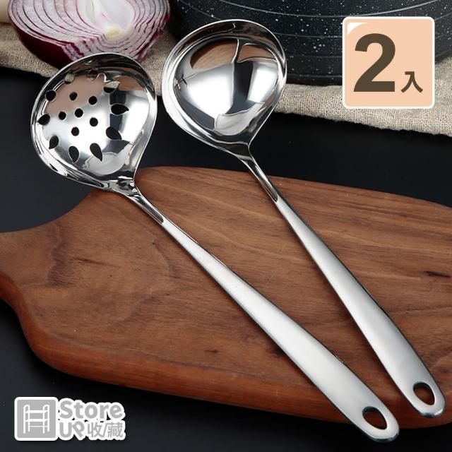 【Store up 收藏】頂級304不鏽鋼 亮面款 簡約漏勺湯勺-2件組(AD286)