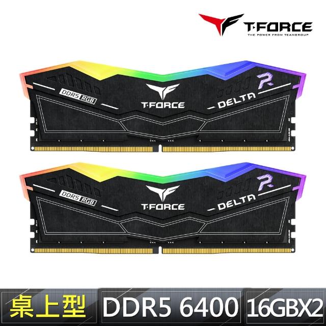 【TEAM 十銓】T-FORCE DELTA RGB 炫光 DDR5 6400 32GB 16Gx2 CL40 黑色 桌上型超頻記憶體
