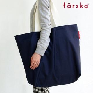 【Farska】床中床系列專用外出袋(日本 尿布台 多用途 幼兒 成長椅 餐椅)