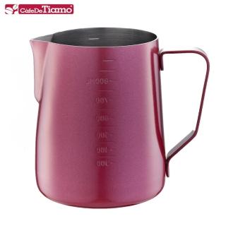【Tiamo】1326不沾外層不鏽鋼拉花杯-附刻度標-紅色-950cc(HC7088RD)