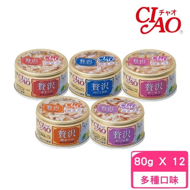 【CIAO】豪華精選罐 80g*12罐組(貓罐 副食 全齡貓)