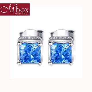 【Mbox】耳環 完美的藍 採用施華洛世奇人造寶石+925銀 高雅經典(施華洛世奇)