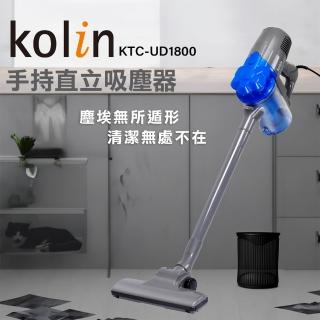 【Kolin 歌林】手持式強力吸塵器(KTC-UD1800)